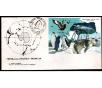 Fdc 493/1990 Bloco 84 Programa Antártico Brasileiro 27.271