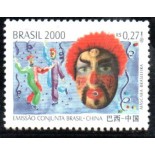 C2343 Emissão Conjunta Brasil e China 35.956 Máscara Brasileira - Novo