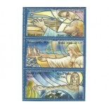 C2347/2352 Natal - 2000 Anos do Nascimento de Jesus Cristo 35.958 Mint