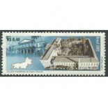 C2493 Arquivo Nacional 36.019 Novo