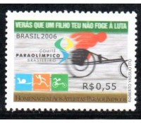 C2651 Homenagem aos Atletas Paraolímpicos 36.041 Mint