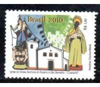 C2979 Igreja Nossa Senhora do Rosário e São Benedito - Cuibá 15.063 Mint