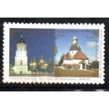 C3110 Relações Diplomáticas - Ucrânia 36.062 Novo