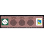 C3154 Centenário da Sociedade Philatíca Brasil - Tora com duas Vinhetas 36.067 Mint