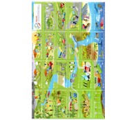 C3188/3211 Rio + 20 Folha com 24 selos Mint, sem as bordas 36.073