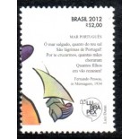 C3228 Lubrapex 2012 Fernando Pessoa "Mar Português" 36.081 Mint