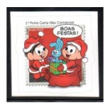 C3311 Natal Festa do Amor e Da Fraternidade - Mônica e Cebolinha 36.101 Novo