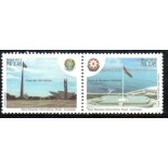 C3457/3458 Se-Tenant Relações Diplomáticas - Azerbaijão - Pça dos 3 Poderes 36.112 Mint