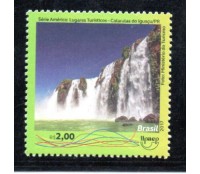 C3715 Série América 2017-Cataratas do Iguaçu-PR 36.120 Mint