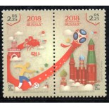 C3755/3756 Se-Tenant Brasil na Copa do Mundo da FIFA 2018 - 36.121 Novo