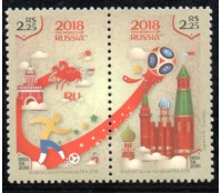 C3755/3756 Se-Tenant Brasil na Copa do Mundo da FIFA 2018 - 36.121 Novo