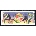 C3757 Relações Diplomáticas Brasil - India - Taj Mahal e Catedral de Brasilia 37.122 Mint
