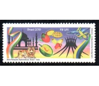 C3757 Relações Diplomáticas Brasil - India - Taj Mahal e Catedral de Brasilia 37.122 Mint