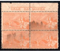 1935 C82 Visita do Presidente Gabriel Terra do Uruguai 36.132 Novo, Pequeno Aminci