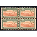 1946 C216 5º Congresso da União Postal das Américas e Espanha - UPAE - RJ 36.147 Mint