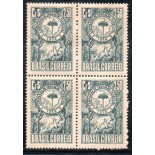 1956 C382 Campanha de Educação Florestal 36.168 Novo