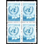 1958 C429 Decênio da Declaração Universal dos Direitos dos Homens 36.173 Mint