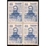 1955 C372 100 Anos do 1º Batalhão de Engenharia Gal.Cabrita 36.180 Novo