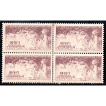 1954 Sesquicentenário Natalício do Almirante Barroso 36.190 Mint