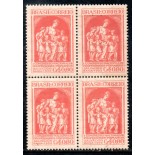 1953 C324 1º Congresso Nacional de Prof.Primários em Salvador - Ba 36.254 Mint