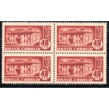 1955 C360 Centenário de Aracaju - SE 36.255 Mint