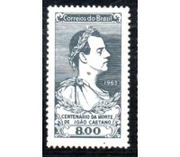 1963 C494 Centenário da Morte do Ator João Caetano 36.265 Mint MARMORIZADO