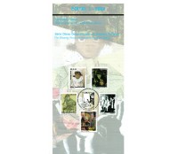 Edital  01 Selos Ordinários - Série Obras Desaparecidas de Cândido Portinari 36.271