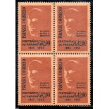 1954 C325 Centenário da Emancipação Política do Paraná - PAPEL PALHA 36.305 Mint