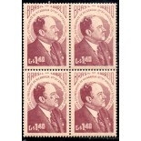 1953 C314 Visita do Presidente da Nicarágua  Gen. Anástácio Somoza 36.306 Mint