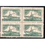 1957 C399 Sesquicentenário do Nascimento do Almirante Tamandaré 36.311 Novo