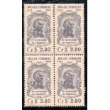 1954 C330 Quarto Centenário da Cidade de São Paulo - SP 36.316 Mint