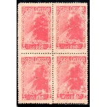 1950 C250 Centenário do Nascimento do Cardal Joaquim Arcoverde de Albuquerque Cavalcanti  36.319 Novo