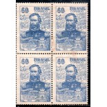 1955 C372 100 Anos do 1º Batalhão de Engenharia Gal.Cabrita 36.321 Novo