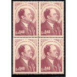 1953 C314 Visita do Presidente da Nicarágua Gen.Anastácio Somoza 36.323 Mint