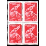 1958 C407 8º Jogos Infantis - RJ 36.334 Mint