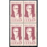 1954 C338 Visita do Presidente do Líbano Camille Nirm Chamoum 36.405 Mint