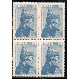 1958 C414 Bicentenário da Basílica do Bom Jesus de Matosinhos em Congonhas - MG 36.407 Novo