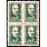 1958 C427 100 Anos do Nascimento do General Lauro Sodré 36.415 Novo