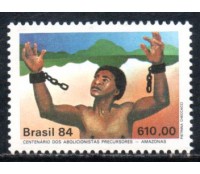 C1376 Centernário dos Abolicionistas Precursores Ceará e Amazonas 36.432 Mint
