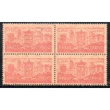 1954 C332 Quarto Centenário da Cidade de São Paulo 36.442 Mint