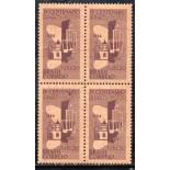 1954 C328 B Quarto Centenário da Cidade de São Paulo 36.444 Mint