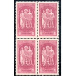 1954 C329 Quarto Centenário da Cidade de São Paulo 36.445 Mint