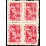 1955 C366 36º Congresso EDucarístico Internacional - RJ 36.453 Mint