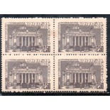 1958 C416 47ª Conferência Inter-Parlamentar 36.457 Novo