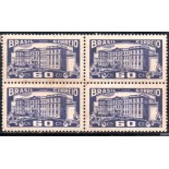 1954 C339 Cinquentenário da Chegada dos Irmãos Maristas ao Brasil - Colégio São José 36.460 Mint