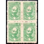 1960 C447 Centenário do Nascimento do Dr.Lázaro Zamenhof - Criador da Língua Esperanto 36.463 Novo