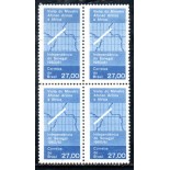 1961 C461 Visita do Ministro do Exterior Afonso Arinos á Àfrica 36.471 Mint