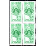 1961 C459 150Anos da Academia Militar das Agulhas Negras - RJ 36.472 Mint