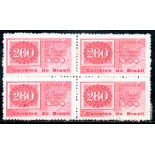 1961 C466 Centenário dos Selos "Coloridos" 36.476 Nvo