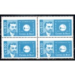 1962 C471 50 Anos da Cura das Leishmanioses Pelo Dr. Gaspar Vianna 36.477 Mint